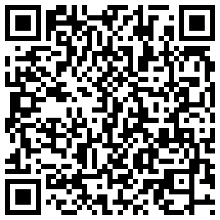 身材很棒御姐主播收费大秀 换上丝袜 激情骚舞 自慰尿尿洗澡自摸 很是淫荡的二维码