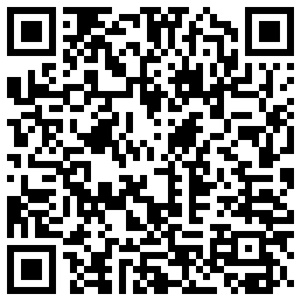 百度云破解流出旺旺哥和年青可爱微胖媳妇自拍性爱视频真会玩滴蜡都用上了的二维码