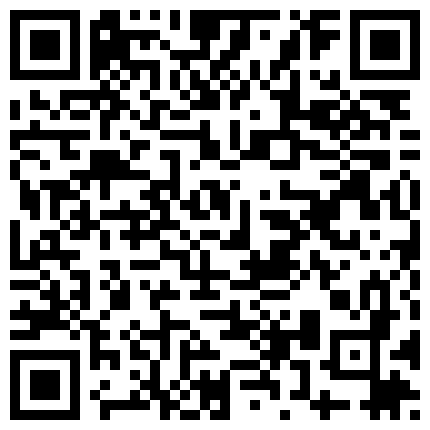 668800.xyz 帅小伙网聊美臀小骚货过来操逼，抱着猛操一个人操着没劲，好友加入激情3P，前后夹击你操完我操，搞得妹子爽歪歪的二维码