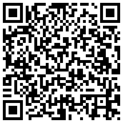 中法情侣性爱日记 公众场合高风险性爱超刺激 我在火车站后入了我的极品身材上海女友 高清1080P原版无水印的二维码