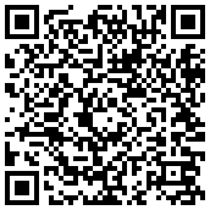 868569.xyz 颜值不错的小少妇全程露脸跟小哥激情啪啪，皮肤白皙穿上丝袜高跟让小哥无套爆草，干出尿水好多射在嘴里好骚的二维码