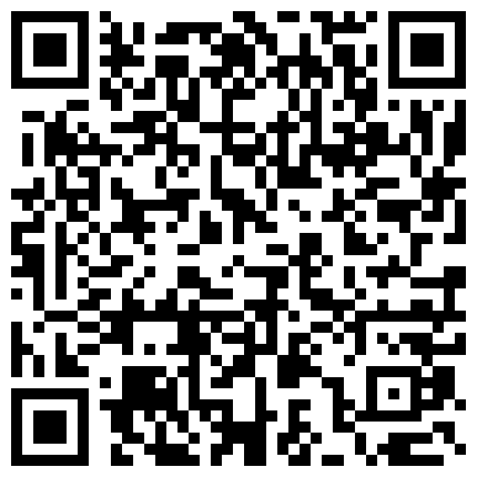 332299.xyz 年轻漂亮的兼职援交女第一次碰到鸡巴那么粗大的顾客,还被男的舔逼到高潮爽的自己狠狠捏奶子,女上位一直摇射.国语!的二维码