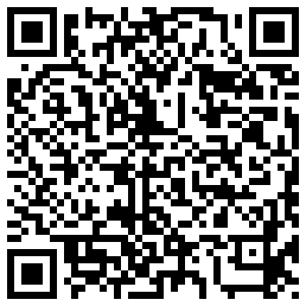 668800.xyz 舌钉反差婊学姐放假在闺房中释放自己的骚样，玩到一半老妈突然问候，差点吓母狗一跳的二维码