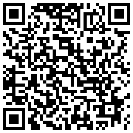 想要的贵妇，全程露脸高颜值陪狼友互动撩骚，听指挥脱光光，揉奶玩逼特写展示，水嫩丝滑的逼逼淫声荡语不断的二维码