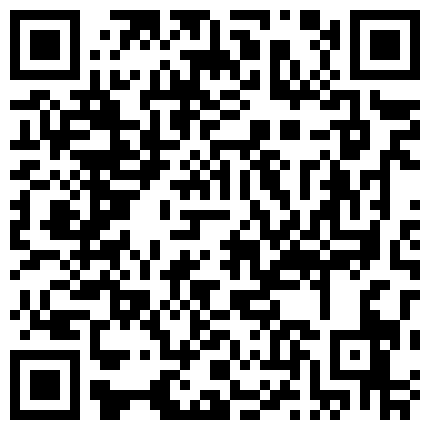商城跟随偷窥漂亮小少妇 蓝色小内内紧紧卡着屁沟 看着好骚气的二维码