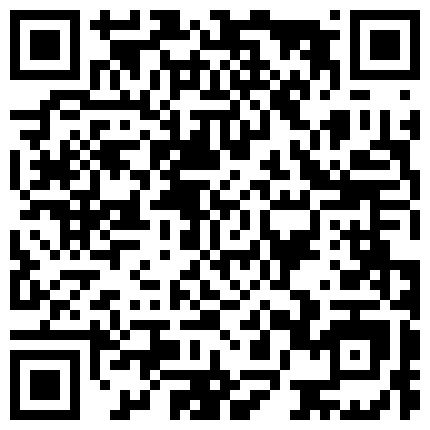 339966.xyz 全网最骚嫩模露脸约堂哥堂弟一起玩3P，浴室里洗着鸡巴就给口上演AV式大片，后入草加深喉口，伺候大哥射完舔精的二维码