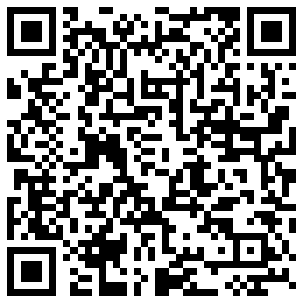 高颜值风骚御姐官方爱爱全露脸直播，性感黑丝情趣内衣诱惑，奶大肤白身材很不错，道具插的骚逼流白浆浪叫第三弹的二维码