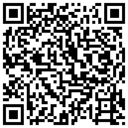 可爱素颜媳妇：老公不要录，不要录，呜呜~~流氓，你把手机给我，不要不要。窗边阳光洒在屁股上，这一帧可以拿来做屏幕了！的二维码