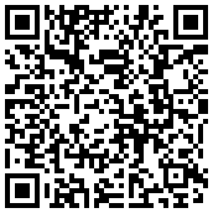 曾經在網絡上紅極一時的香港高校模特小雨淫亂自拍流出.rmvb的二维码