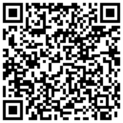 颜值御姐全程露脸激情大秀，黑丝高跟情趣诱惑，火辣性感电臀诱舞，性感的小乳交道具抽插骚穴，自己干酒瓶的二维码
