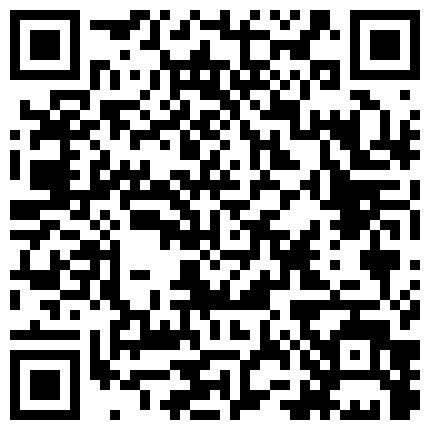 398558.xyz 甜美学生整理房间发现自慰棒不自觉玩起来 被室友发现反应强烈一顿无套爆操 疯狂抽插口爆乱射 高清1080P原版无水印的二维码