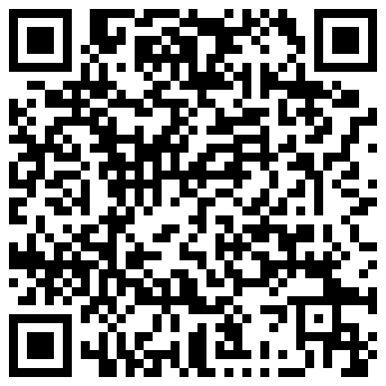 332299.xyz 姐姐不在家放开了玩，穿得性感诱惑勾引姐夫，姐夫这对老茧手摸得浑身发热！的二维码