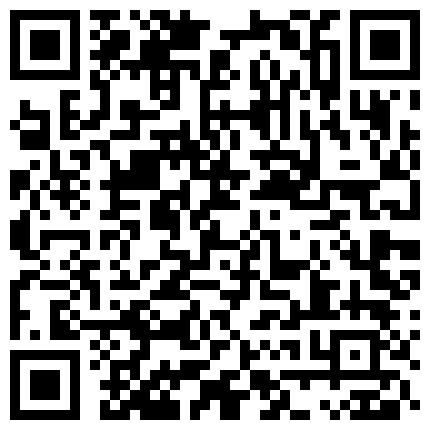 最新购买分享外站乱伦大神 ️与28岁的教师姐姐后续2-户外跳蛋内射调教的二维码