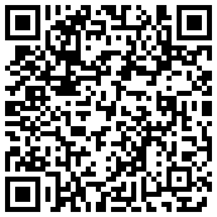 665562.xyz 91夯先生014-之出差连续操94年176细腰翘臀长腿大学生完整版的二维码