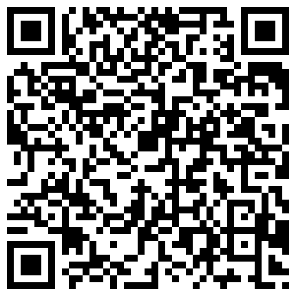 686939.xyz 办公室小骚骚勾搭大鸡巴同事小伙，全程露脸口交大鸡巴让小哥玩奶子，各种爆草抽插直接干射，小哥还秀肌肉呢的二维码