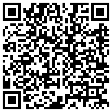 ⚡舞蹈系小母狗⚡极品母狗！04年双马尾学妹玩sm白丝，淫荡小母狗撅高高屁股主动求插入，极品反差婊一个的二维码