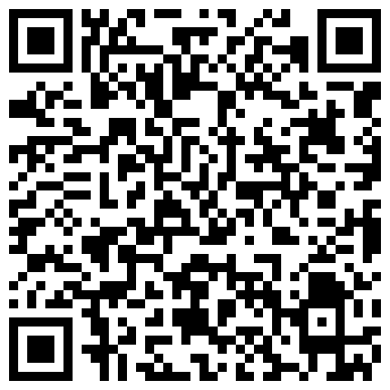 661188.xyz 济南打麻将认识的少妇，老公常年开车不在家，聊久了带出来开房，浪的很，上来深喉口活，口得十分舒服！的二维码