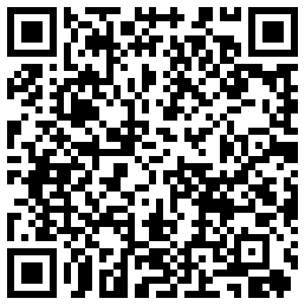 高颜值风骚御姐官方爱爱全露脸直播，性感黑丝情趣内衣诱惑，奶大肤白身材很不错，道具插的骚逼流白浆浪叫第三弹的二维码