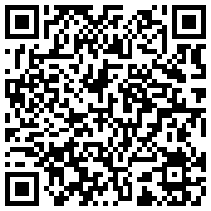 339966.xyz 终于约到暗恋的南同事 换上性感睡衣露出巨乳色诱他 主动含舔吸肉棒快被吸出来 反被同事多姿势疯狂抽插 高清1080P版的二维码