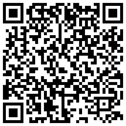超高质量的顶级尤物，这么漂亮这么好的身材，穿上自带的情趣网袜，鼻血流一地，身体敏感 被操酸爽的表情 即舒服又难受的二维码
