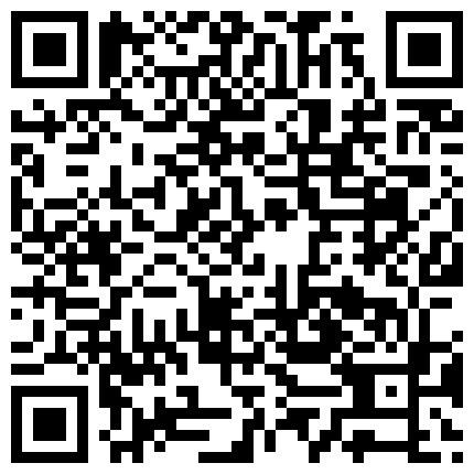 萌你一脸@第一会所@12月12日-有碼高清中文字幕七十二部合集的二维码