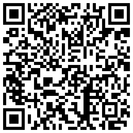 twitter2019呦u福利资源#泰国11岁呦u视频#二次元 #無碼的二维码