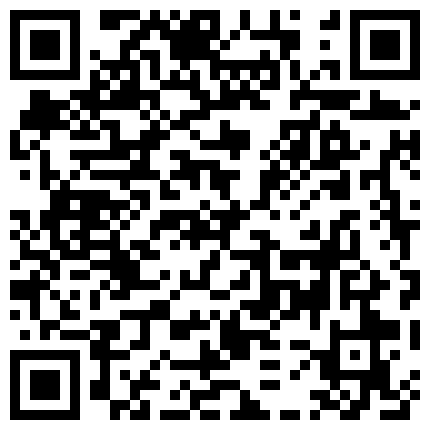 监控记录 在家带娃的小媳妇骚的不得了 老公在家还敢勾引网友 光着身子到处跑的二维码