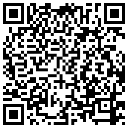 【技术博主963】（第二场）原白嫖探花，4000块礼物泡到良家巨乳妹，清纯脸庞下罕见美乳，超清设备偷拍的二维码