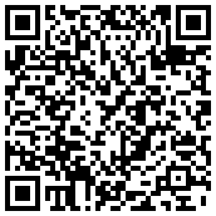 632969.xyz 91-Sison530新作-番号P1704-搭讪系列二-手机搭讪附近性感漂亮的大奶美女 ,不仅长得漂亮,这对巨乳就能让你流口水!720P高清国语的二维码