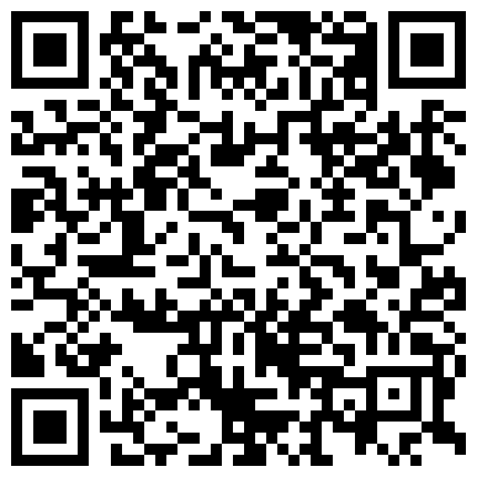 萌你一脸@第一会所@12月10日-有碼高清中文字幕六十四部合集的二维码