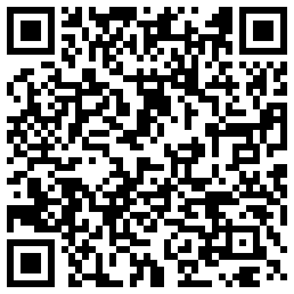 咸湿房东偷拍身材非常赞的小白领洗澡一双坚挺的乳房粉粉的黝黑的逼毛看得人家鸡巴硬邦邦的二维码