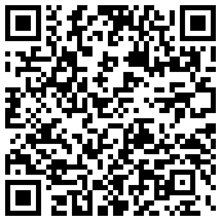 【重磅福利】付费字母圈电报群内部视频，各种口味应有尽有第一弹的二维码