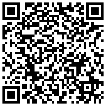 636296.xyz 小乔皮~非常粉嫩年轻，包夜到付哟，要行动的狼友们赶紧了，小妹准备重良找个老爷们就嫁了，相夫教子，以后就没机会啦！的二维码