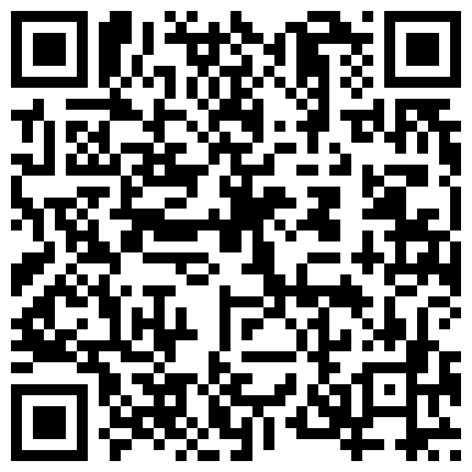 599989.xyz 按摩店小粉灯村长出击路边按摩店几百块搞的牛仔短裤妹服务还不错貌似多给了200块小费的二维码