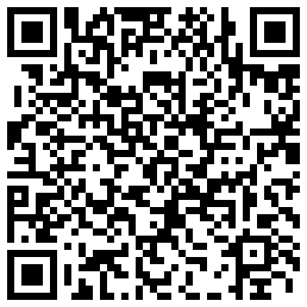 332299.xyz 【91沈先生】（第二场）老金约操御姐外围，风骚长腿情趣诱惑，大屌男残暴输出啪啪，妹子职业生涯永难忘的二维码