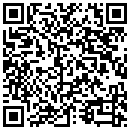 332299.xyz 小伙某小区居民楼出租房里200元嫖酒吧小姐身材高挑体形不错内裤很惹火叫声好听生意不错不停回微信的二维码