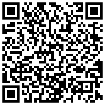 韩版百度盘泄密-情侣日常情趣秘密流出 赤身庆祝生日 黑丝长袜情趣开房私拍附1500生活照的二维码