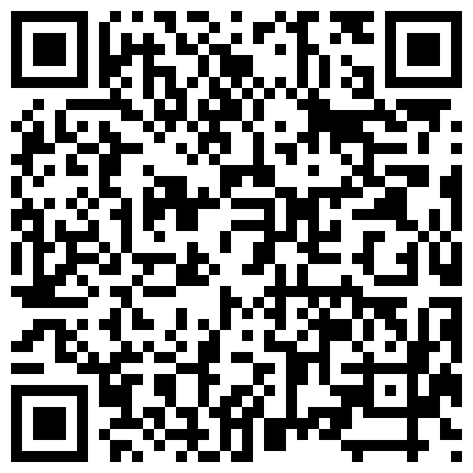 深夜找快活巷内洗头房坐一排妹子任你选择价格不贵质量都还可以90后漂亮小嫩鸡阴毛稀疏扶着JJ往里插娇喘呻吟的二维码