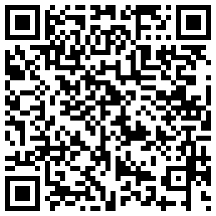 第一视角撕破丝袜良家露脸偷偷内射白浆四溢全程对白的二维码