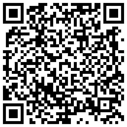 993383.xyz 现实版一路向西会所大保健，20岁大学生，真实酒店自拍，对白精彩刺激必看的二维码