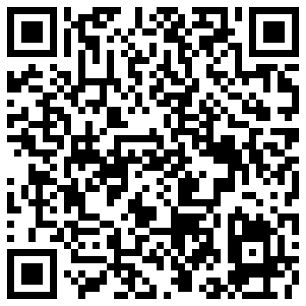 668800.xyz 性感妹妹被舔得嗷嗷叫，就这个舌头谁顶得住，全是肥嘟嘟 操起来五花肉实在带感！的二维码