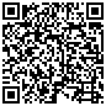 668800.xyz 最新宿舍盗摄校花颜值美女学生，在宿舍全裸洗漱时被偷拍，胸部还未发育但非常匀称的二维码