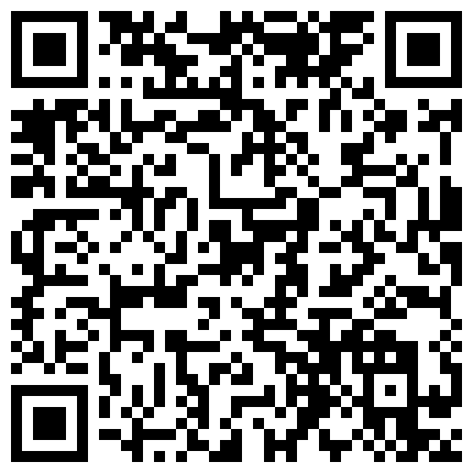 339966.xyz 36岁舞蹈教练极品尤物少妇，炒鸡狂野的丝袜舞蹈，一字腿站立，约此尤物做爱飘飘欲仙的快感必定爽上仙！的二维码