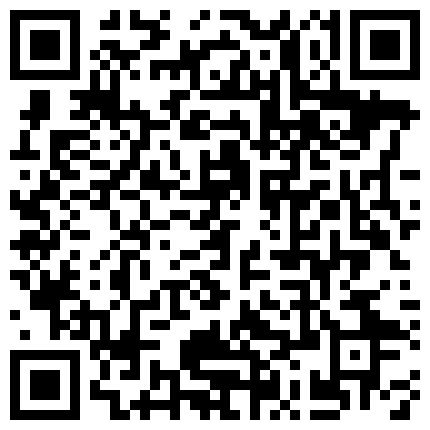 339966.xyz 约了个小主播出来感觉小姑娘有点害羞啊 调戏下还会脸红放不开 好玩的二维码