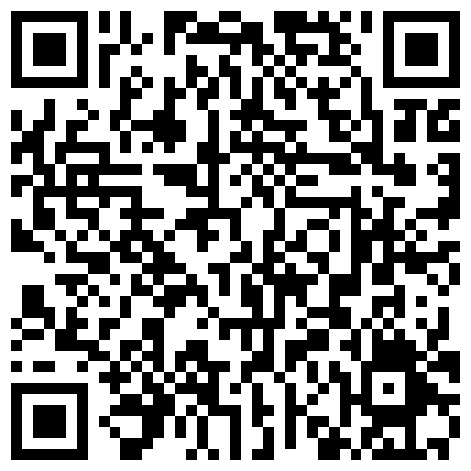 重磅MJ系列，身材不错的妹子脱光任意玩弄，妹子被搞到尿失禁，附图16P，1080P版的二维码
