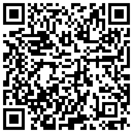 极品美丝大屁股欧欧私人订制豹纹珍珠内紫薇秀口活 超淫荡独白是亮点 吭吭唧唧太骚了 最后嫩黄瓜都上场了的二维码
