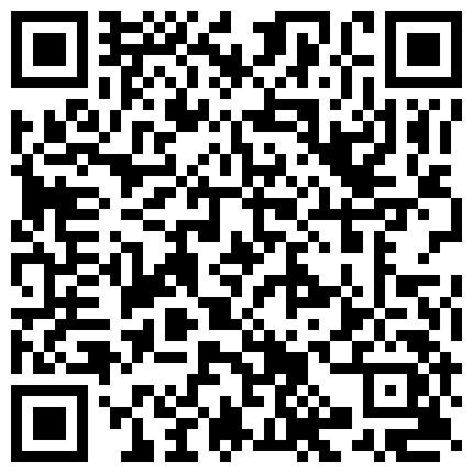 翘臀美少妇情趣薄沙诱惑扭动大屁股跳蛋自慰高潮满脸潮红不要错过的二维码