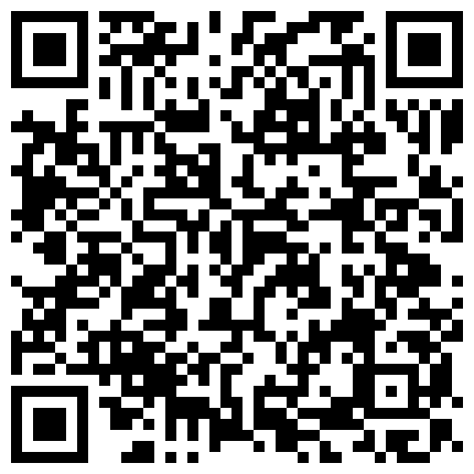 【鸭总侦探】(第2、3场)包夜车模小姐姐，69，修毛，极品尤物迎战大屌猛男两炮轰击，三小时下来干得腿都哆嗦的二维码