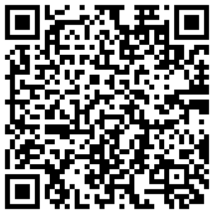 668800.xyz 〖青葱校园 女高学妹〗双马尾纯情小可爱，奶油肌肤纯欲系美少女，清纯的面庞 淫靡的啪啪声 清纯靓丽的外表下有一颗淫荡的心的二维码