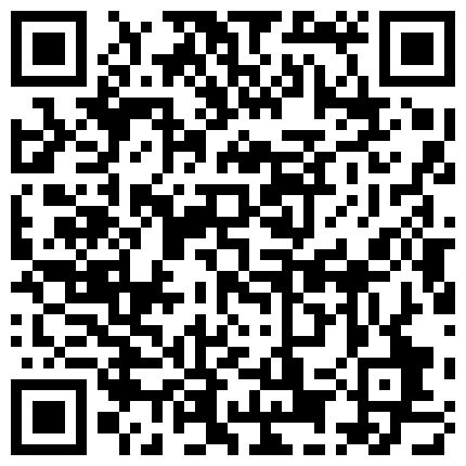 全网最大波双人秀，颜值不错关键长着一对天然豪乳，露脸直播自慰骚逼不是亮点，这对奶子都够玩一年，淫语呻吟的二维码